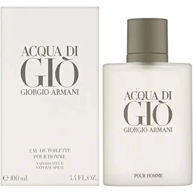 عطر ارماني اكوا دي جيو او دو تواليت 100مل