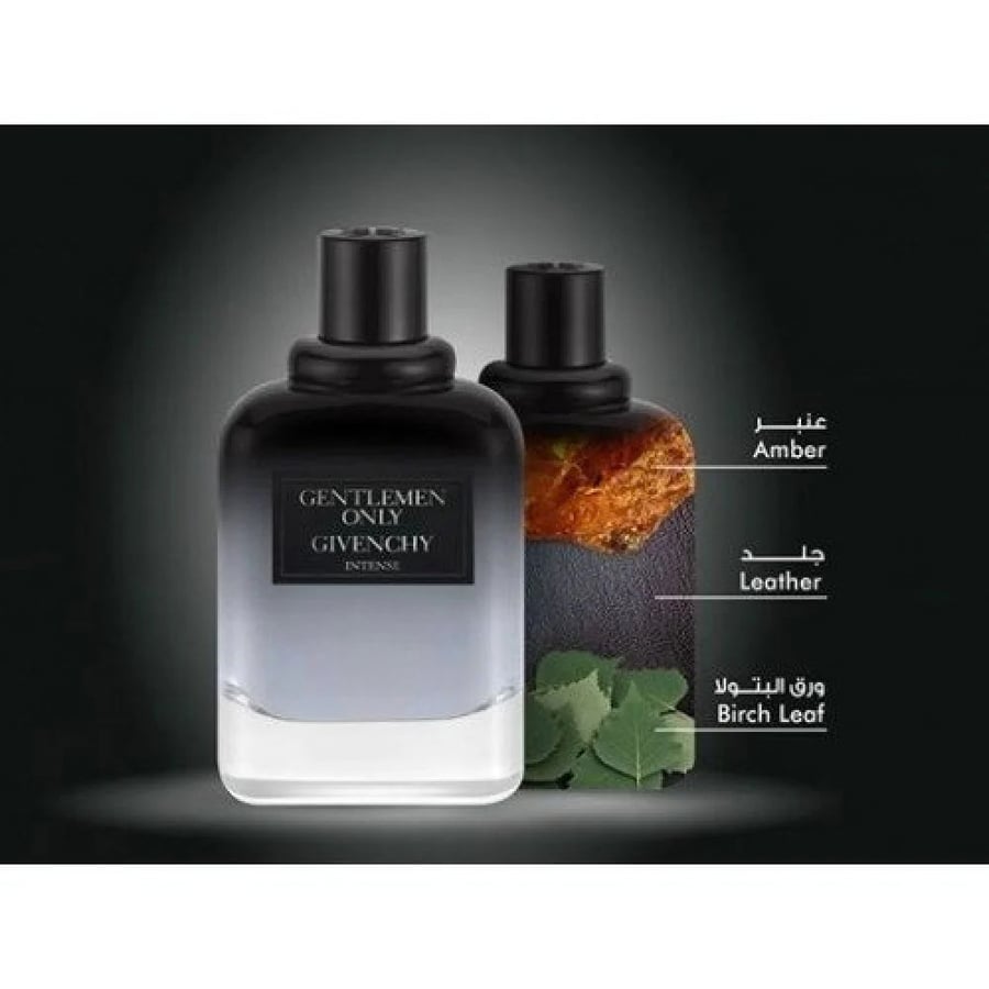 طقم جيفنشي اونلي جنتلمان انتنس (عطر100مل+شاورجل 75مل+افترشف 75مل)