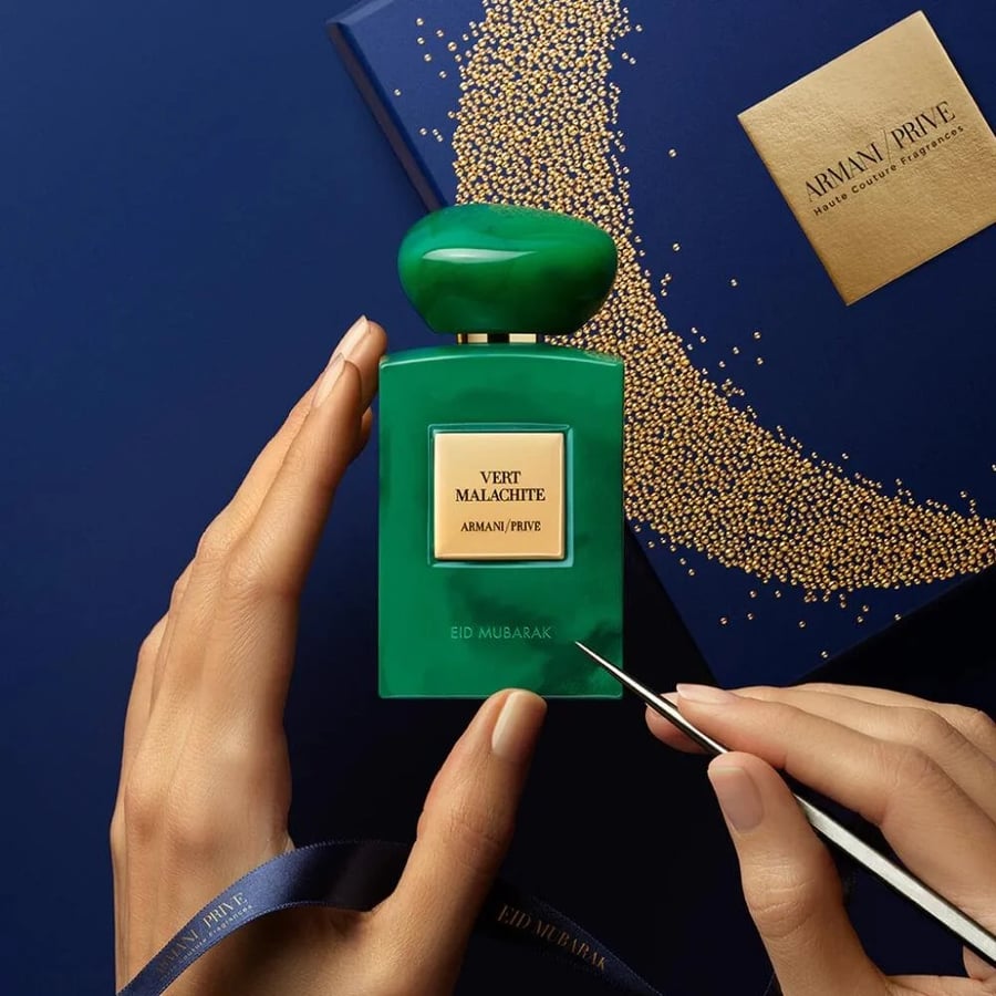 عطر ارماني برايف فيرت ملاكيت او دو بارفيوم 100مل