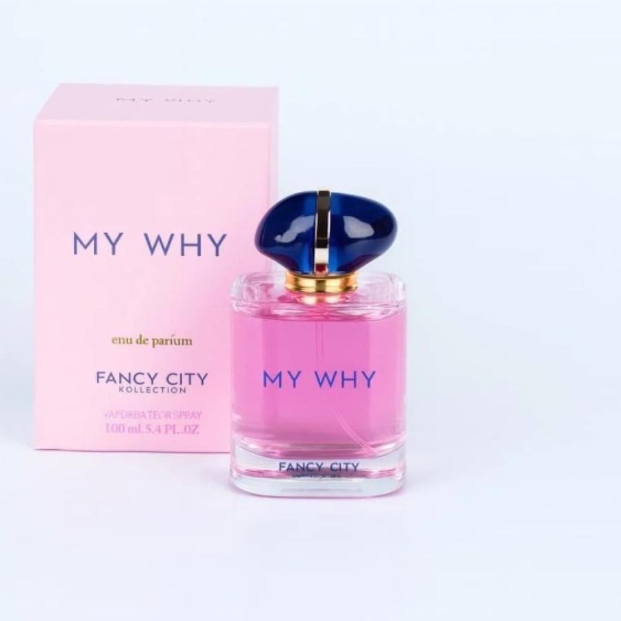 عطر ماي واي My Way