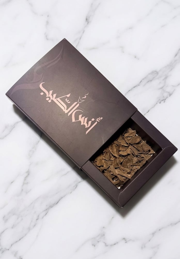 أوقية عود ماليزي طبيعي
