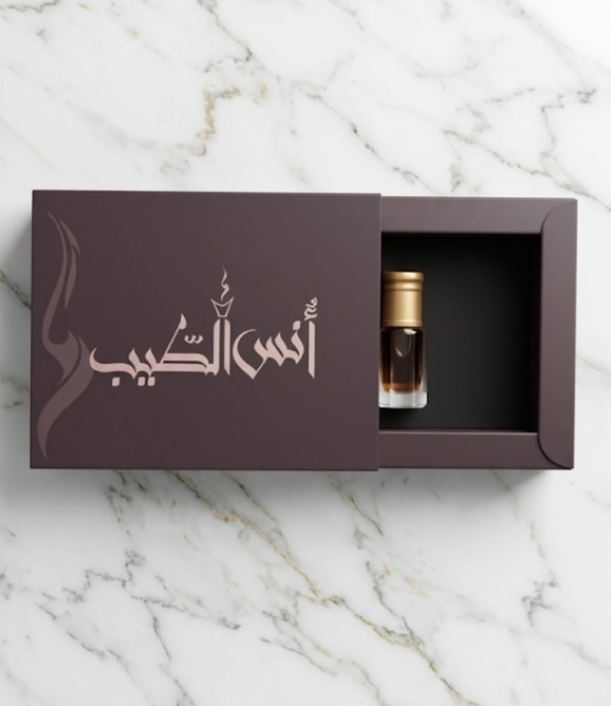Half a Tola of Oud Oil Blend Traded