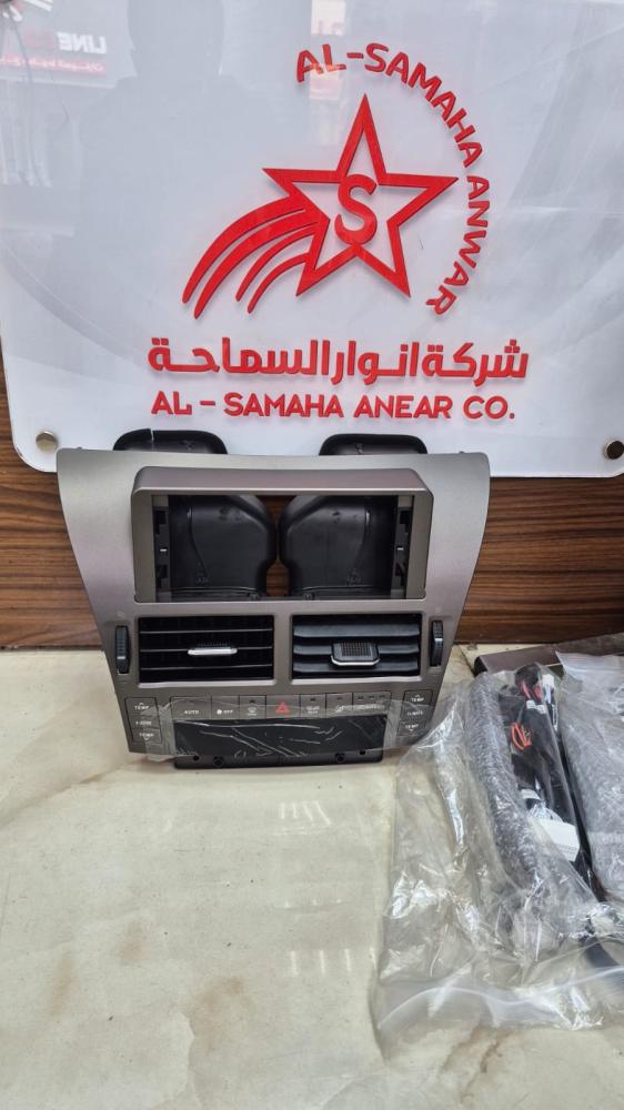 ديكور لكزس 460 مقاس 12 هنش 2006-2012