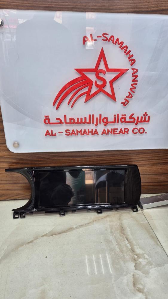 ديكور كيا أوبتيما (5) 2021-2024