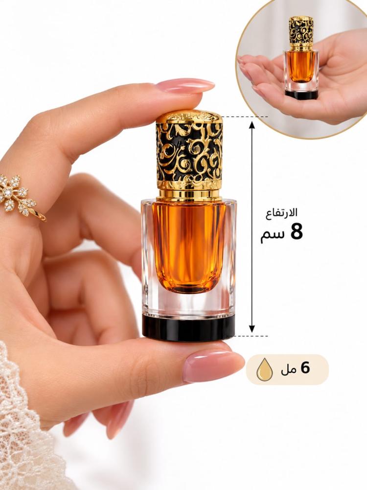 زجاجة عطر فاخرة 6 مل – ارتفاع 8 سم