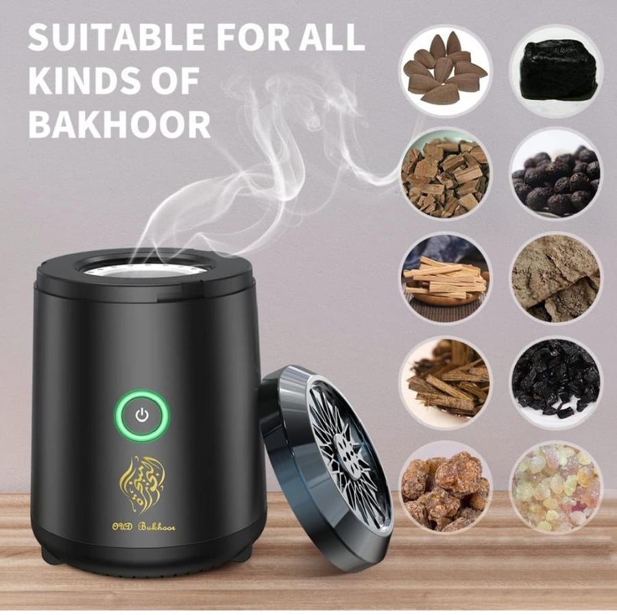 مبخرة اكتروني