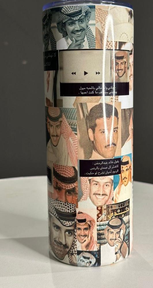 مق تصميم خالد عبدالرحمن
