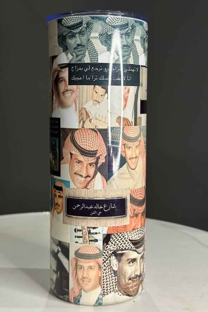 مق تصميم خالد عبدالرحمن