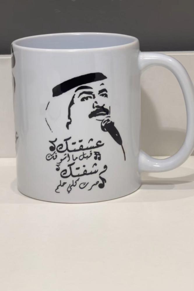 كوب عبادي الجوهر