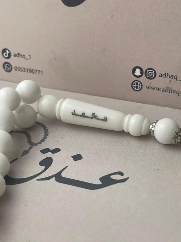 نماذج نحت ليزر على السبح