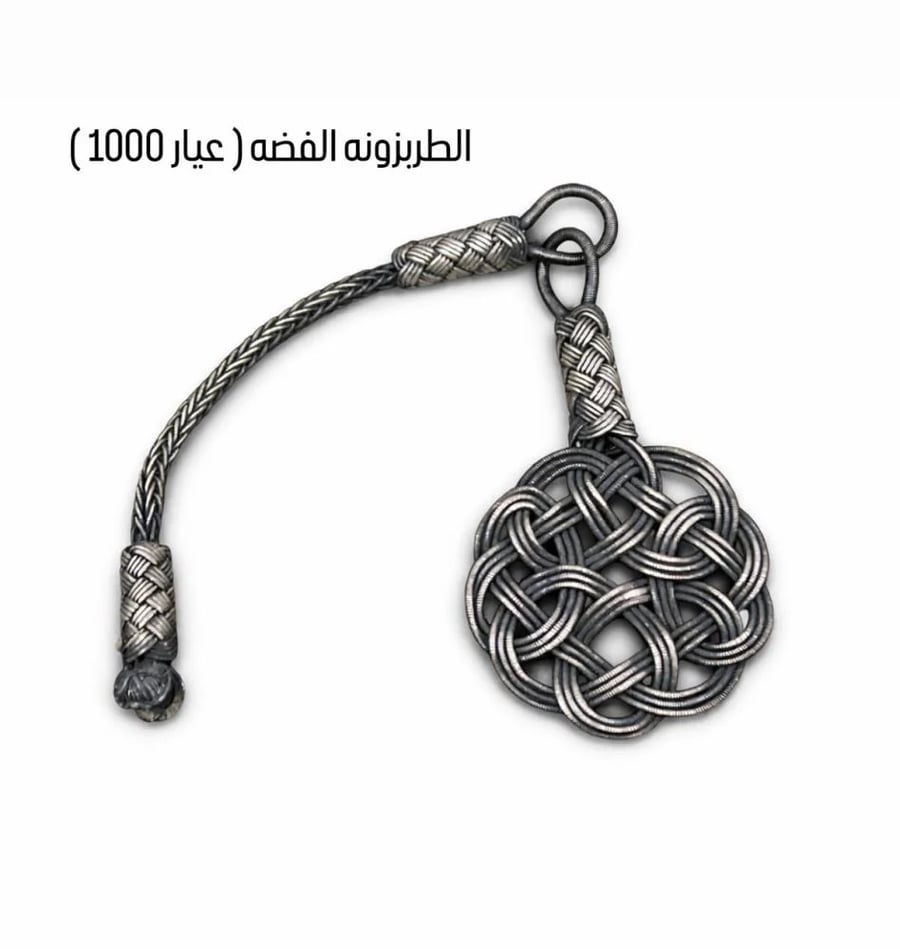 سبحة بكلايت مع التغليف 119