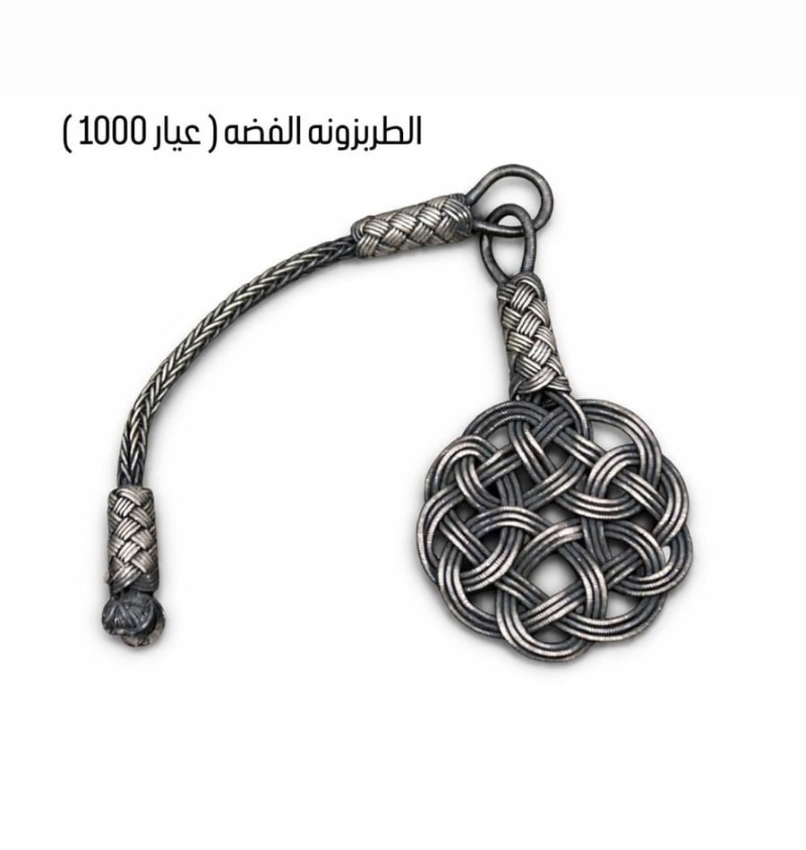 Buckle prayer beads 143