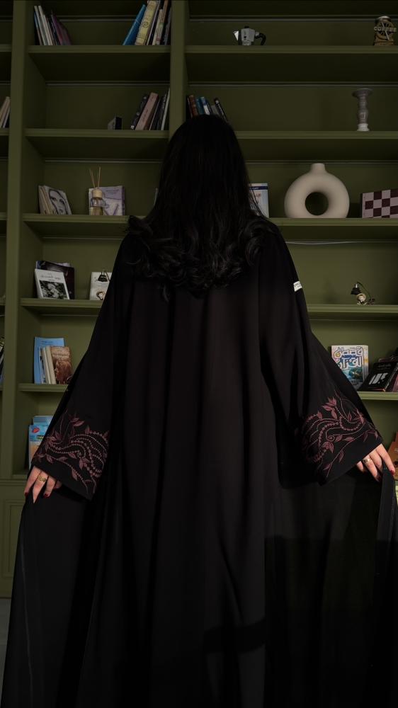عباية درر