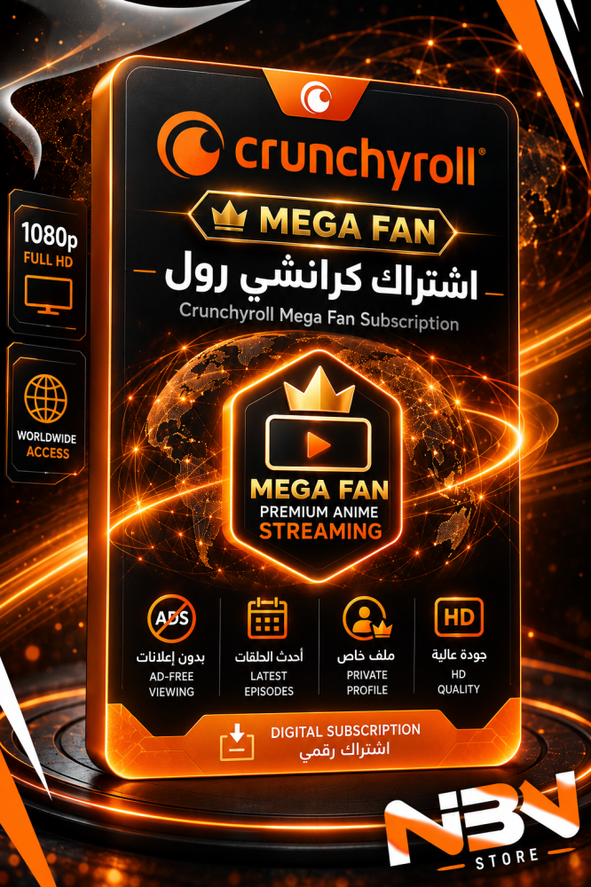 كرانشي رول ملف خاص - Crunchyroll Private Profile