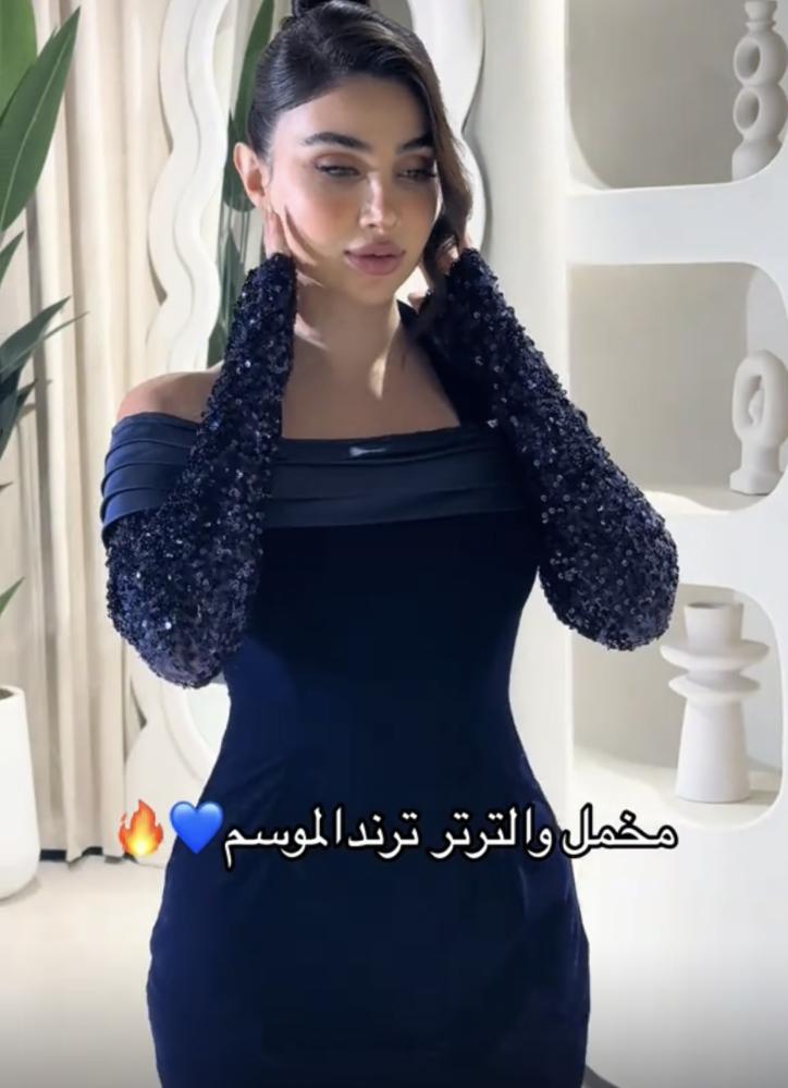 فستان مخمل ترتر