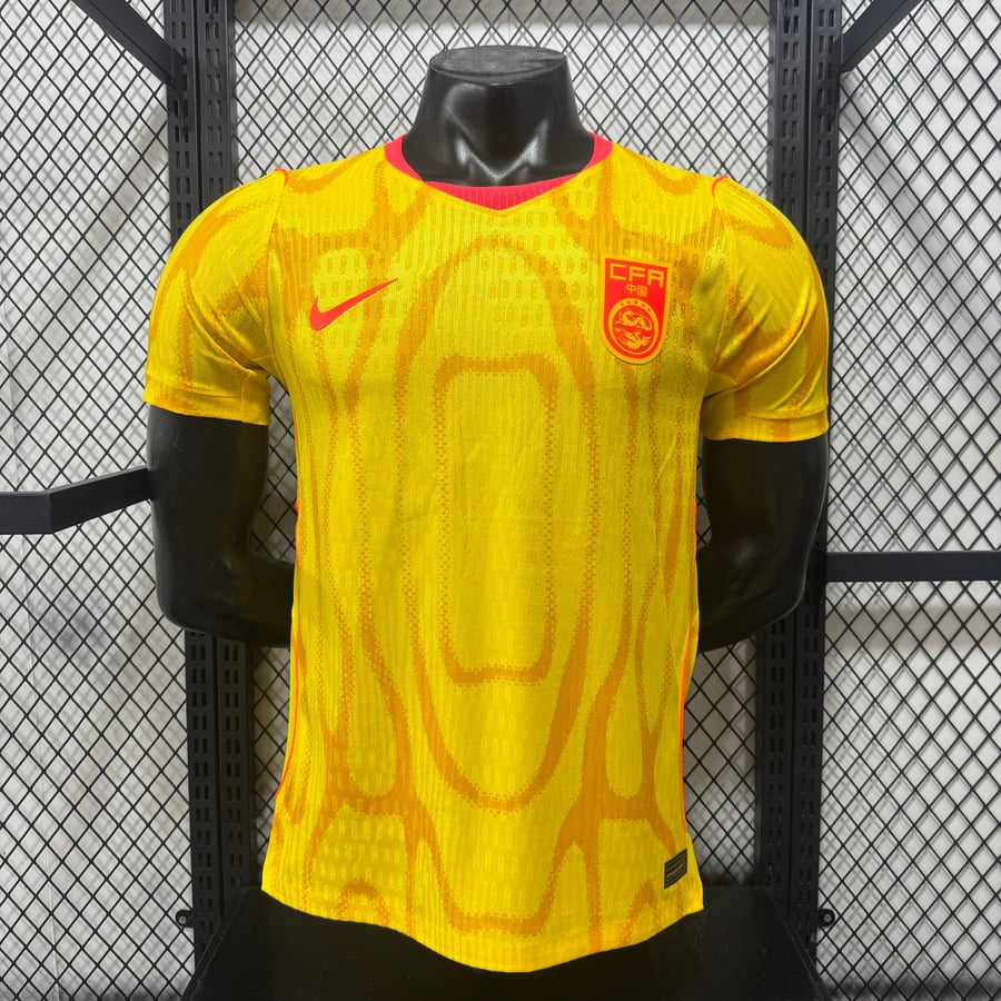 الصين الاحتياطي 2026