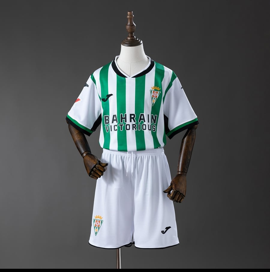 كوردوبا الاساسي اطفال25/26