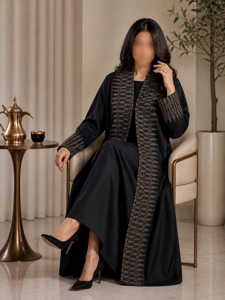 عباية الخيزرانة