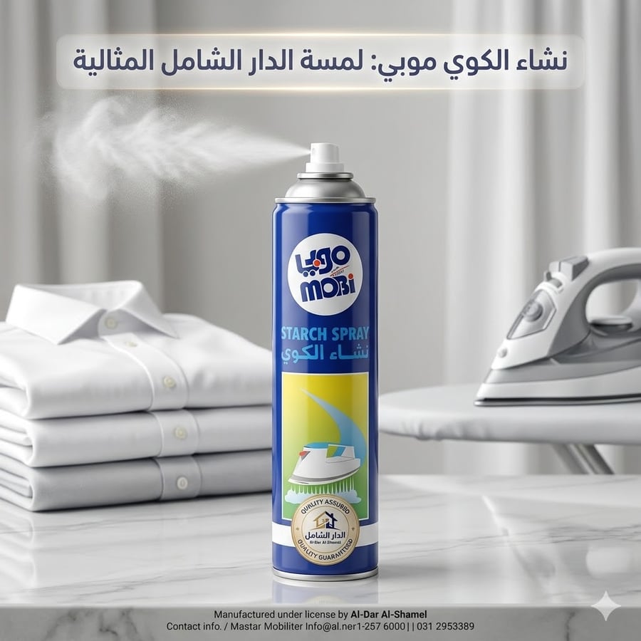 موبي نشاء الكوي 500 مل
