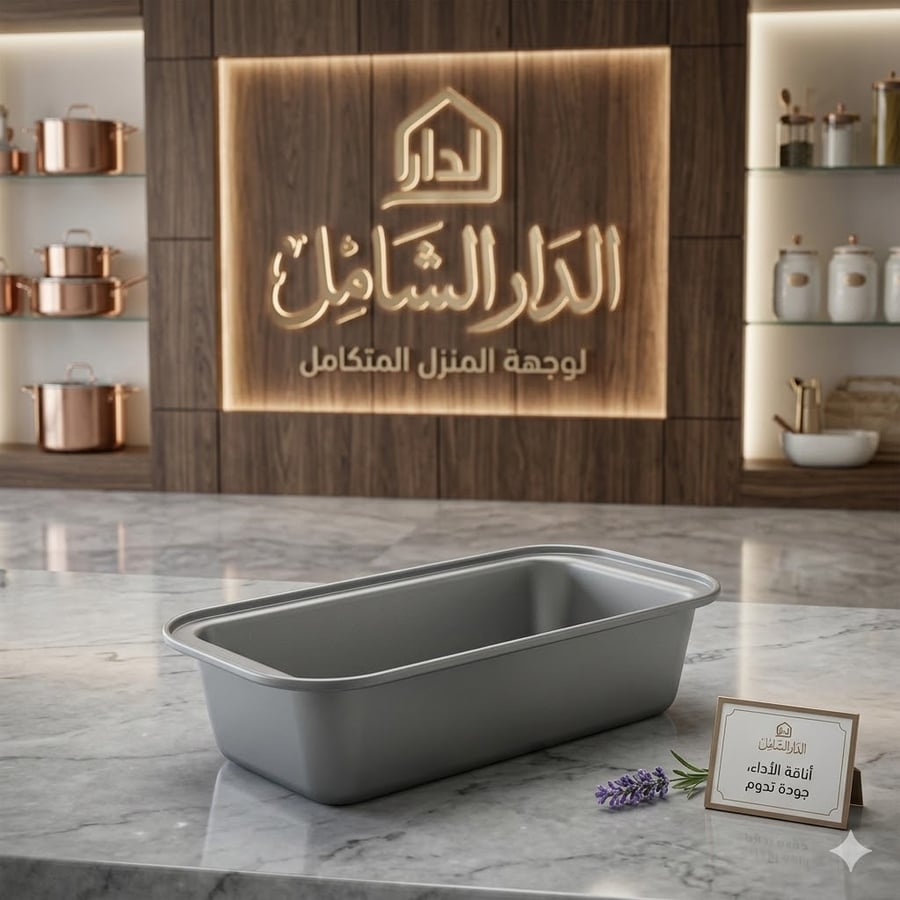 صواني فرن 770