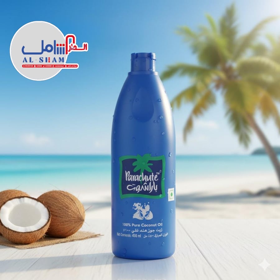 زيت براشوت 450 مل