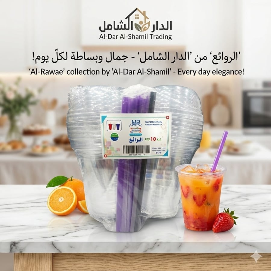 كاسات عصير مع الشفاط 12اونز