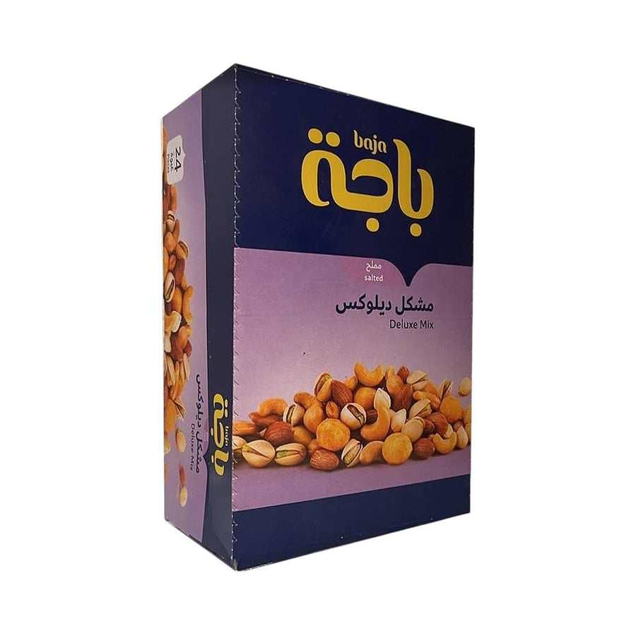 باجة مكسرات مشكل ديلوكس 24 حبه 15 جرام