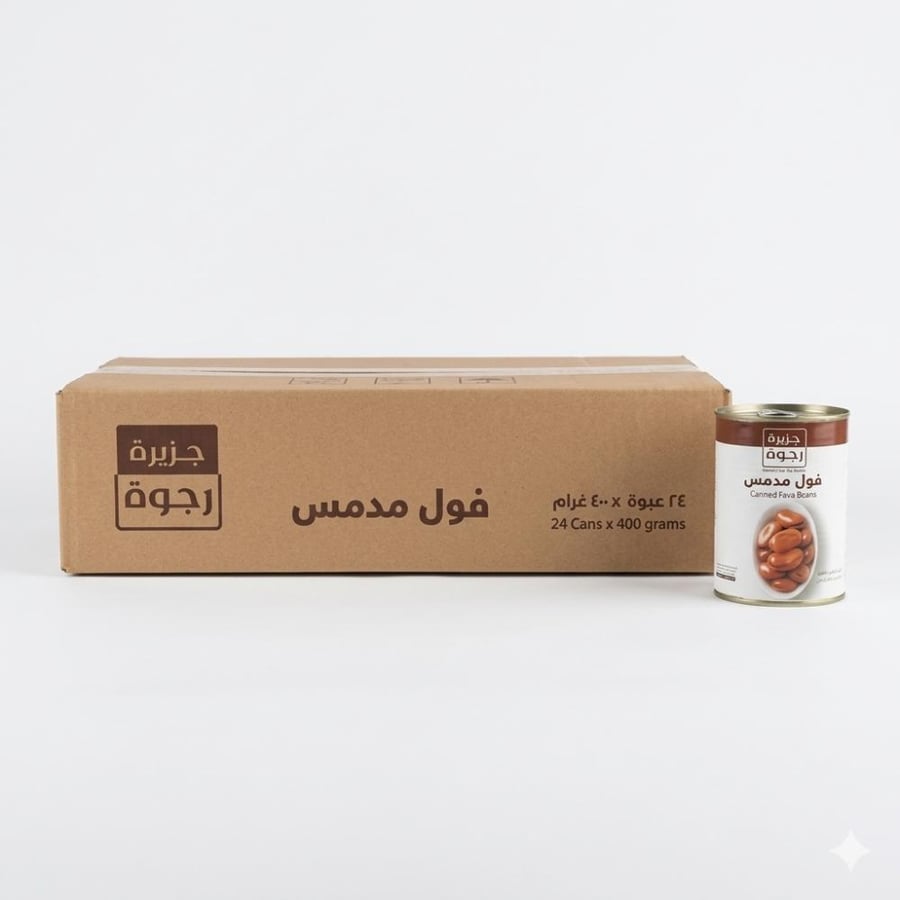 كرتون فول مدمس جزيرة رجوة 24 عبوة * 400 غرام