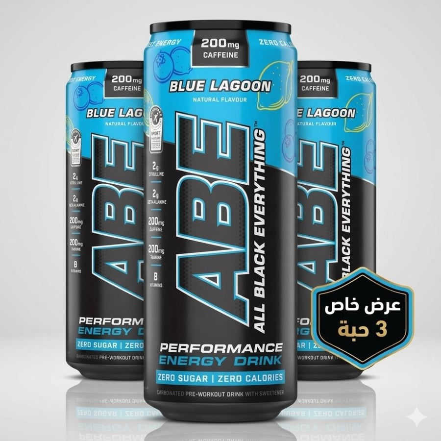 عرض 3 حبه مشروب ABE توت ازرق