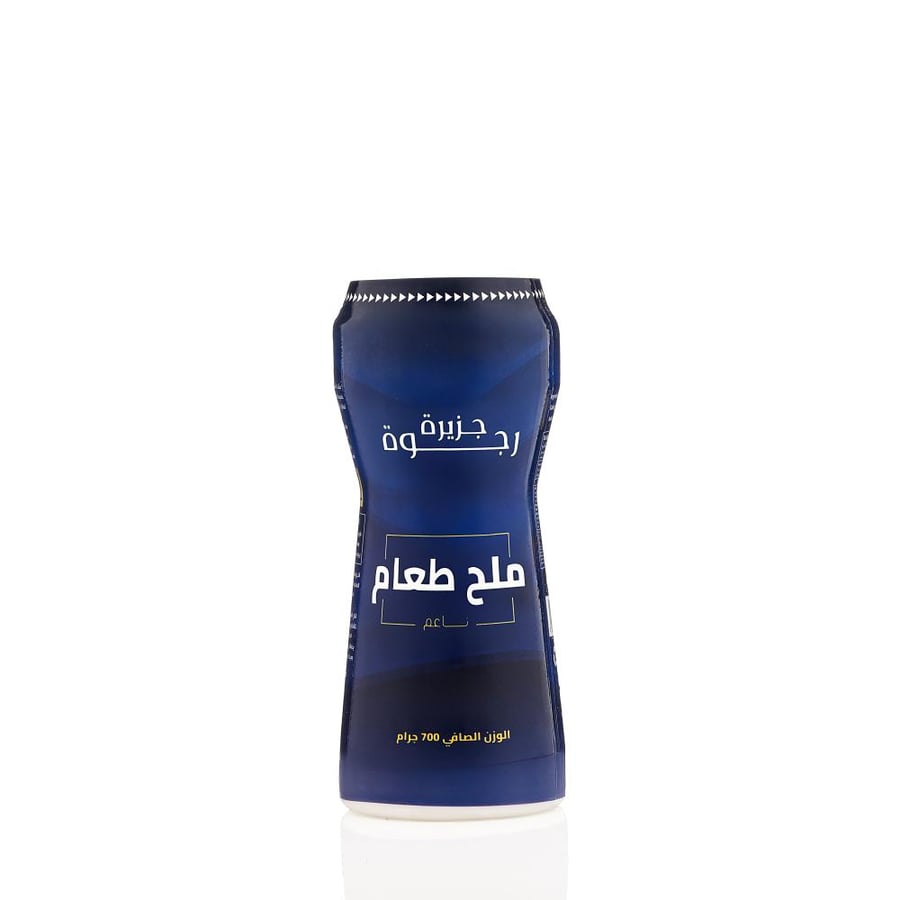 ملح ناعم