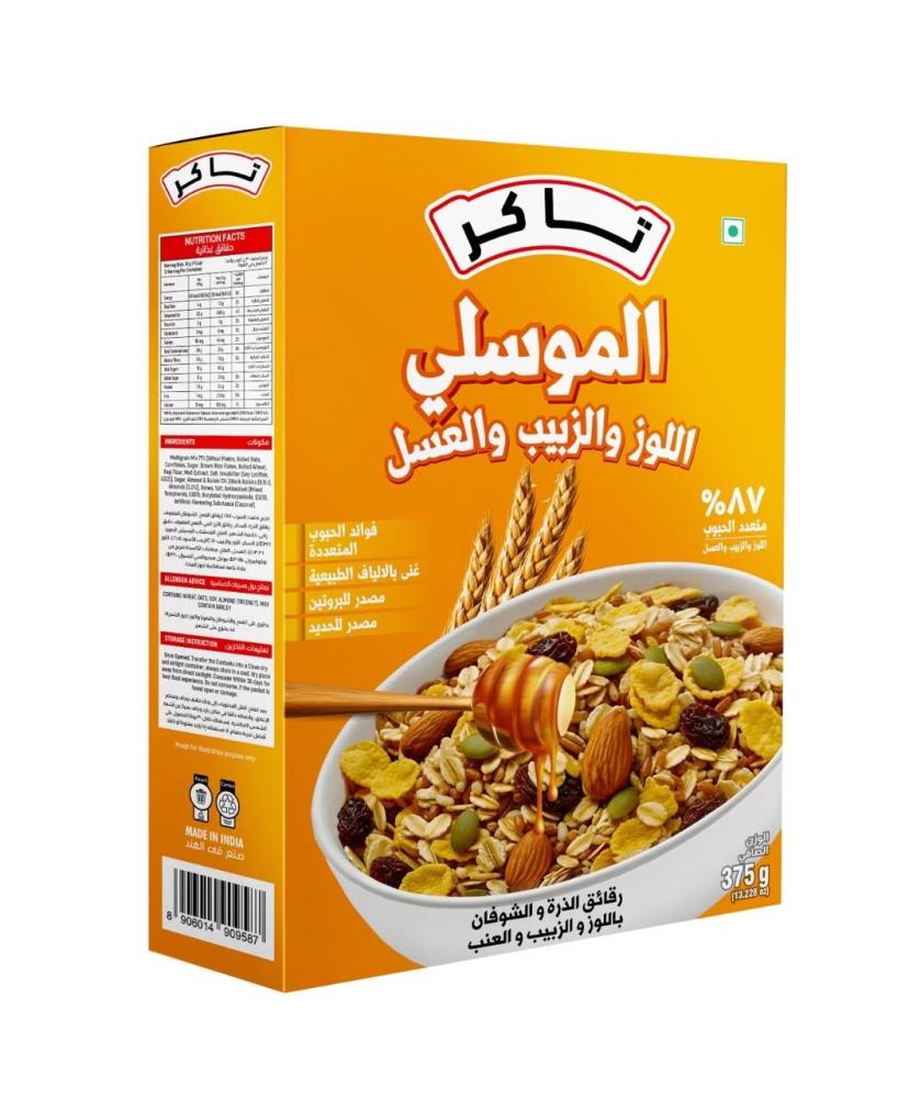 تاكر الموسلي اللوز و الزبيب و العسل ٣٧٥ جرام