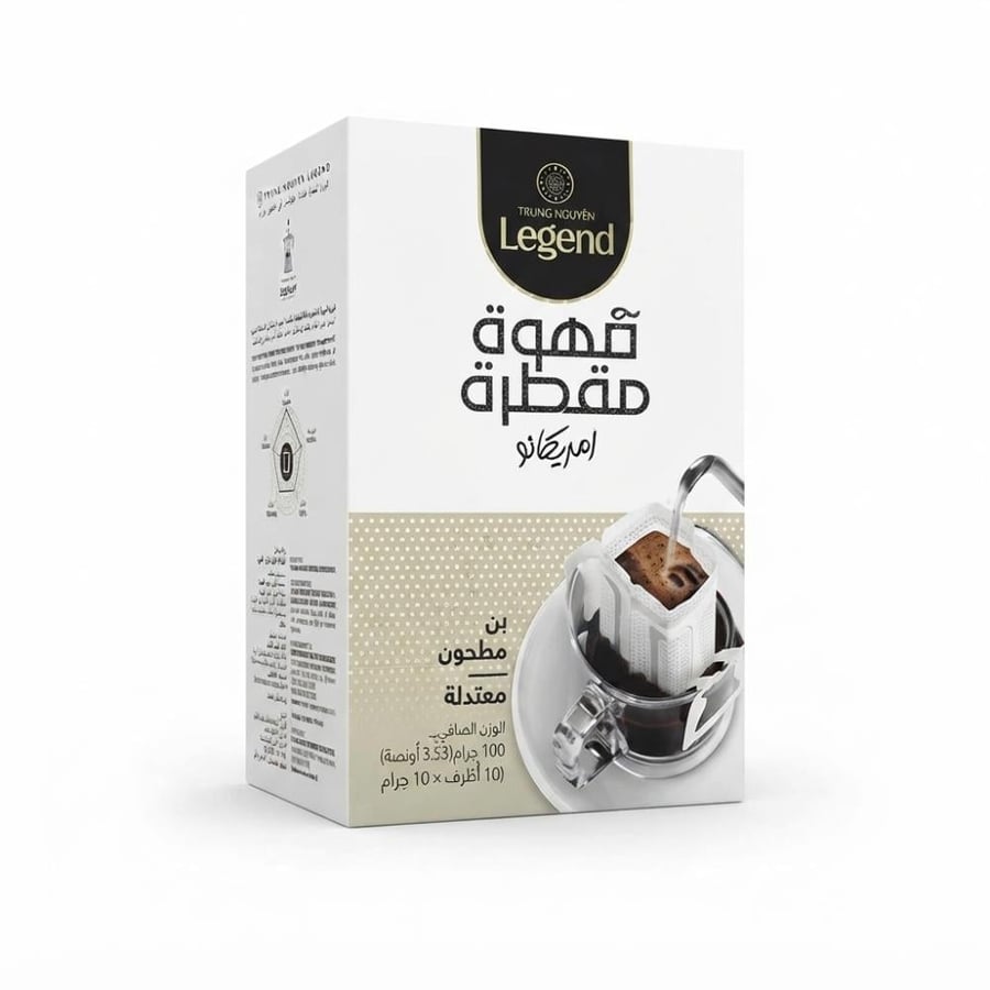 قهوة  معتدلة مقطرة أمريكانو ترونغ نجوين ليجيند - 10 أظرف