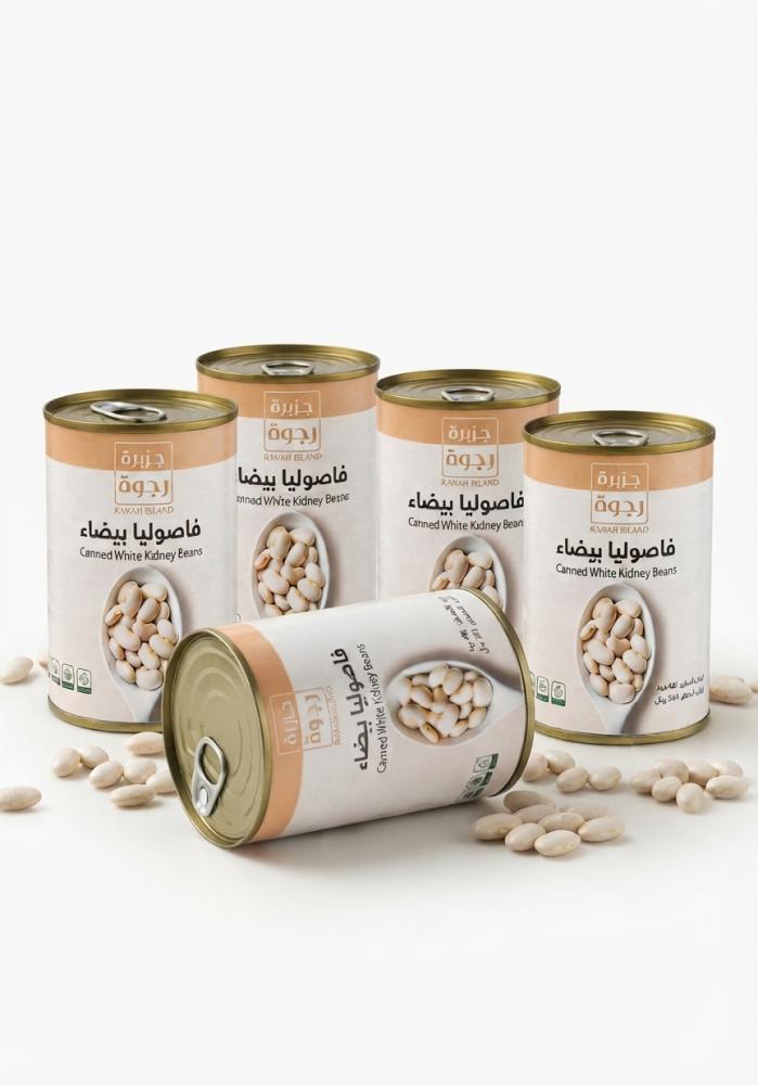 عرض 5 حبات فاصوليا رجوة بيضاء