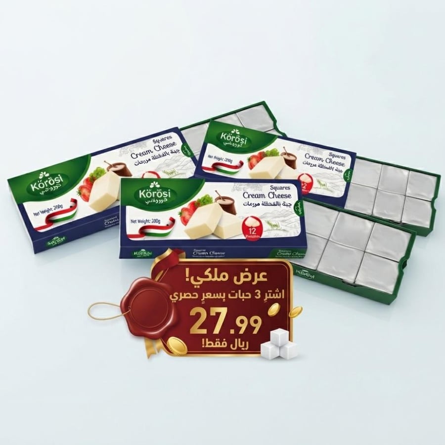 جبنة مربعات بالقشطة كوروشي 12*200جم
