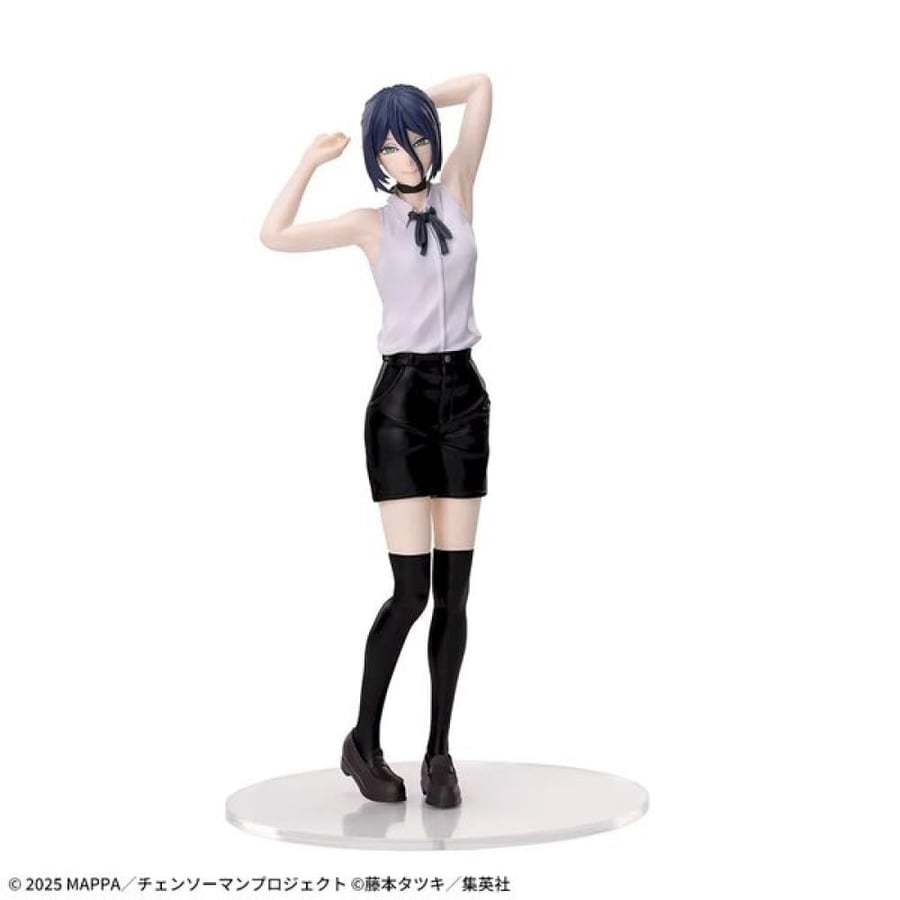 Gekijouban Chainsaw Man: Reze Hen - Reze - High Premium Figure (Sega Fave) فيقر ريري