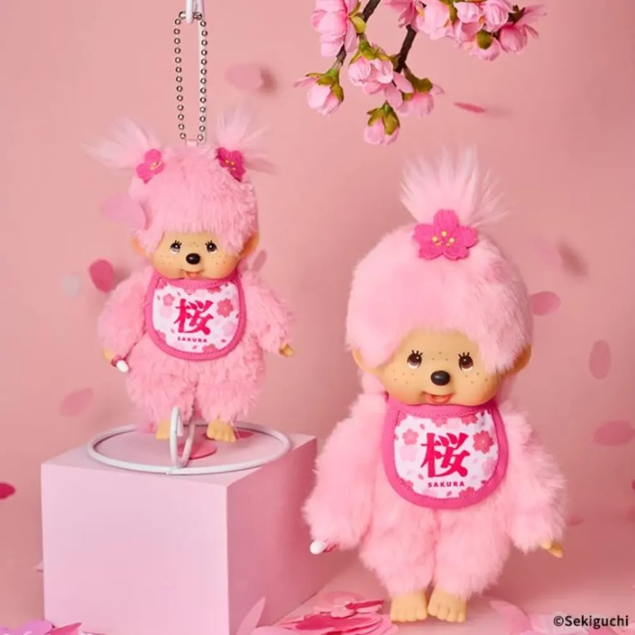 Monchhichi Girl | Sakura Keychain