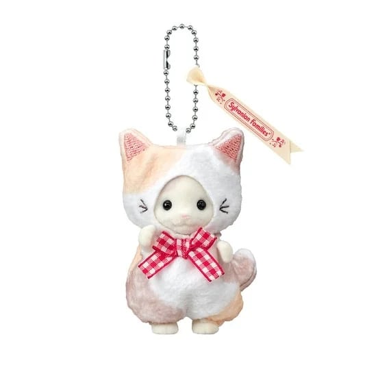 سيلفانيان فاميليز ميدالية قط اللاتيه برداء القطه | Sylvanian Families Keychain: Latte Cat Boy ‏- Cat Costume