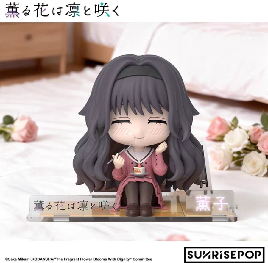 The Fragrant Flower Blooms with Dignity- Kaoruko Figure SIT Waguri - واغوري