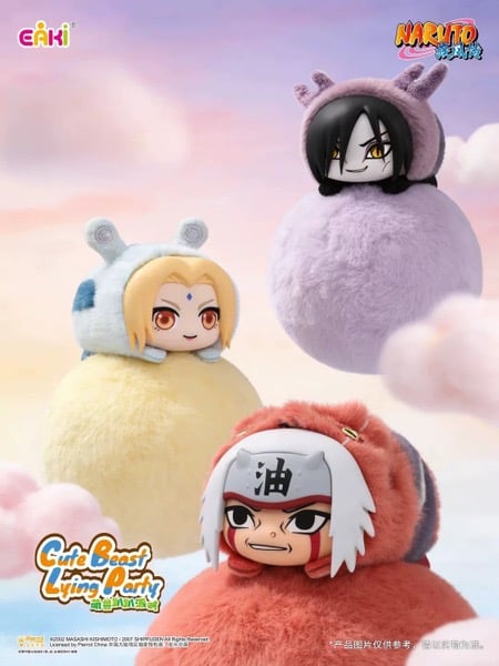Naruto Shippuden Cute Beast Lying Party Plush Vinyl Series Blind Box