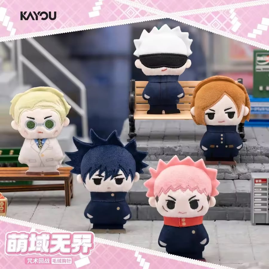 Jujutsu Kaisen Kayou Blind Box plush pin brooch