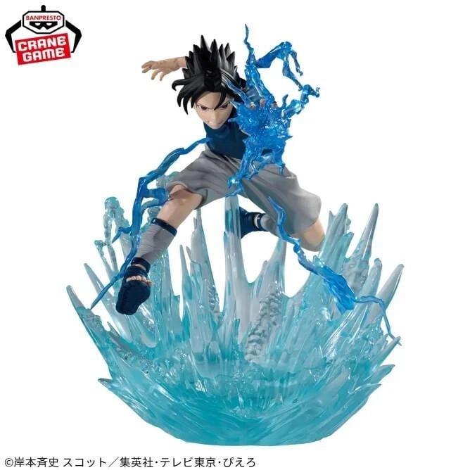 Naruto -  Sasuke Uchiha Combination Battle Figure - اوتشيها ساسكي - المعركة ضد ناروتو