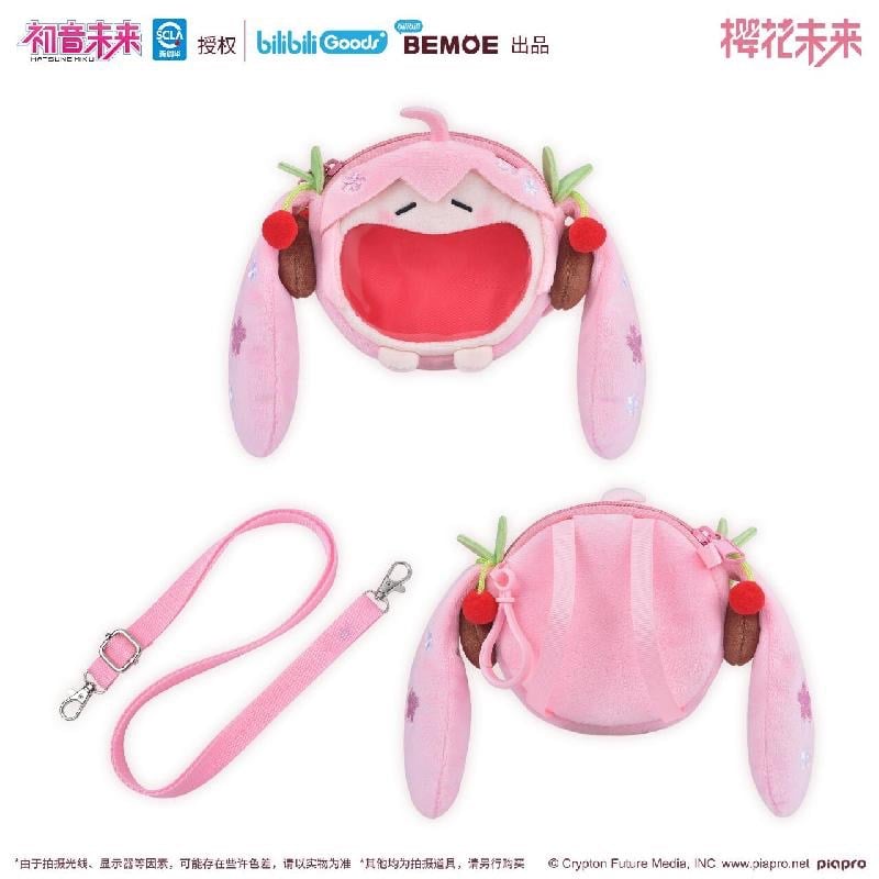 Hatsune Miku | Cherry Blossom UWA Series Ita Headphone Bag - حقيبة ميكو صغيرة
