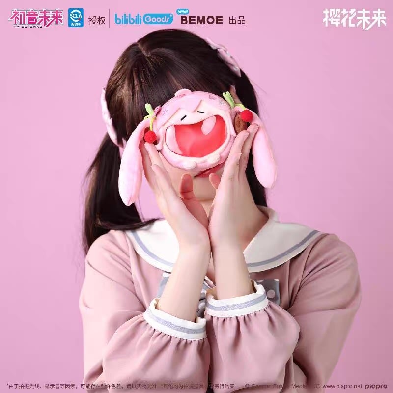 Hatsune Miku | Cherry Blossom UWA Series Ita Headphone Bag - حقيبة ميكو صغيرة