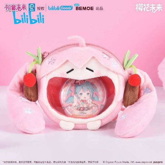 Hatsune Miku | Cherry Blossom UWA Series Ita Headphone Bag - حقيبة ميكو صغيرة