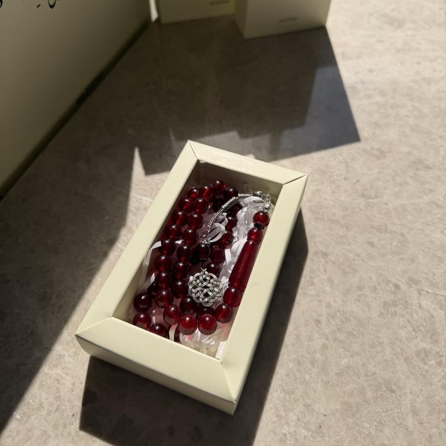 سبحة بكلايت طربزونة