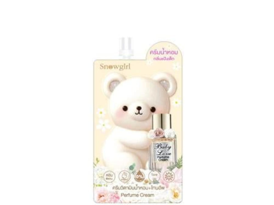 Suno Girl body perfume cream