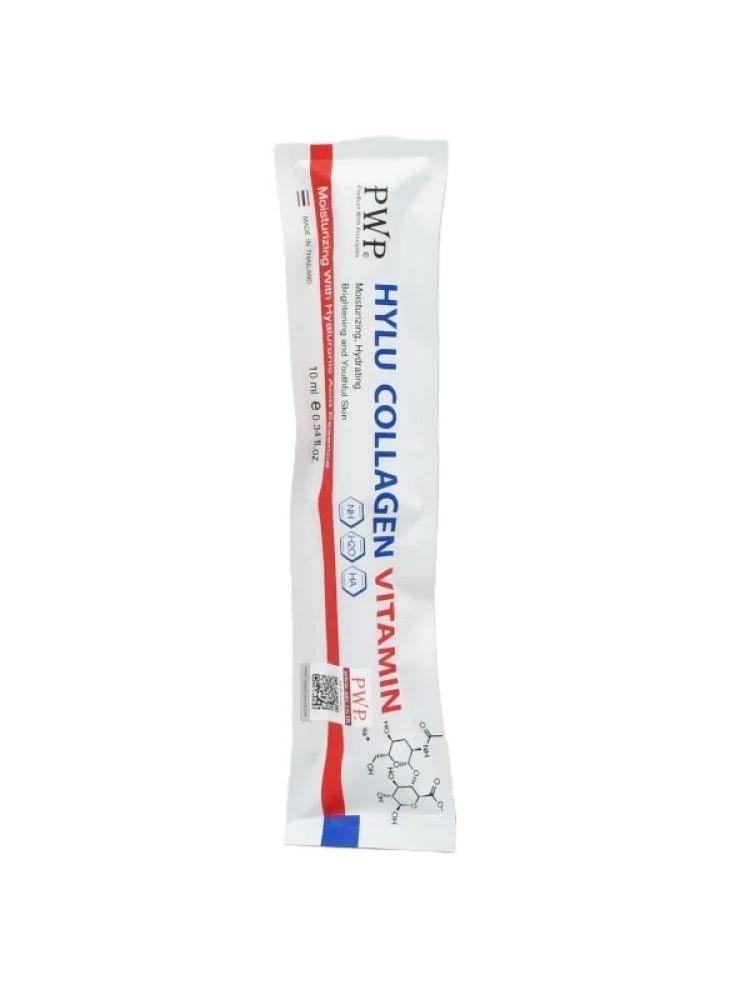 HiLo Collagen Serum for hydration and brightening with Thai hyaluronic acid formula
