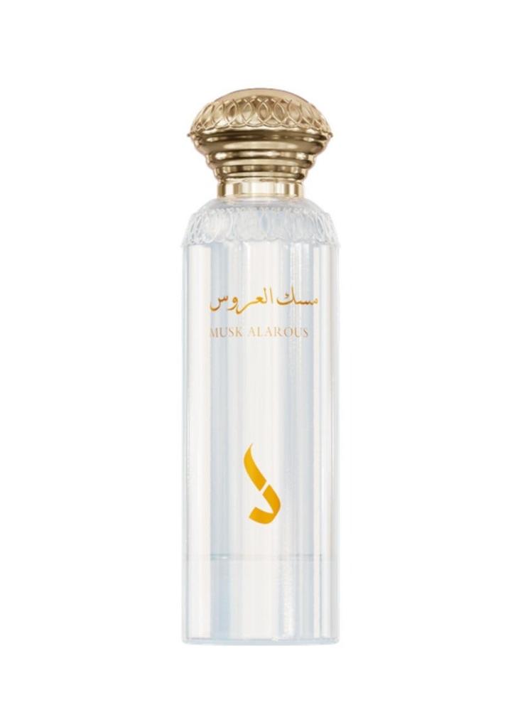 مسك العروس 75 مل من دخون الاماراتية