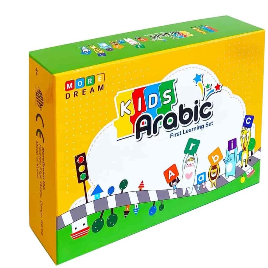 مجموعة تكوين الكلمات العربية