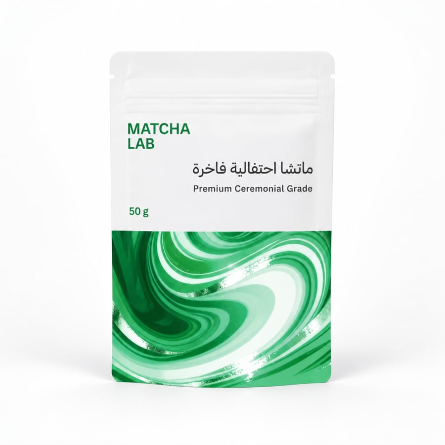 ماتشا لاب ماتشا احتفالية فاخرة 50 جم